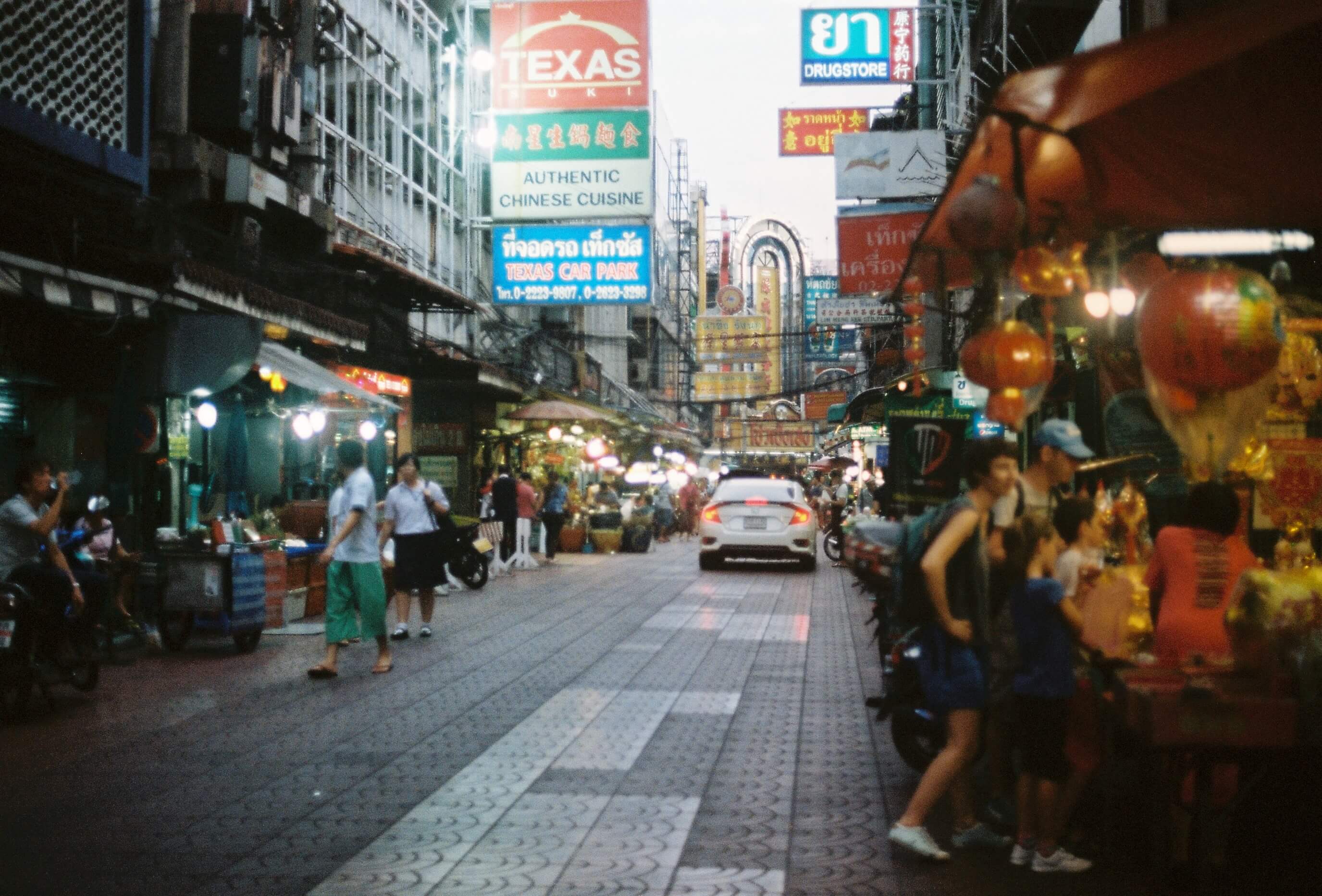 Chloé Boucherit photographe